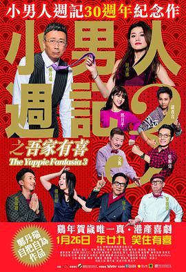 免费爱爱小视频